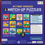 My First Vehicles - 2 Piece Match Up Puzzles