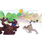 Two Together Book